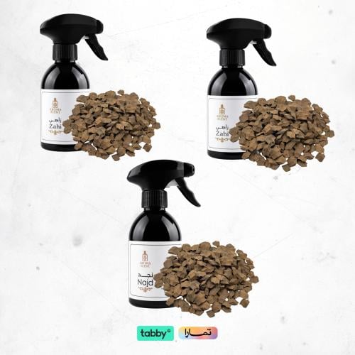 بكج عود فراشة 3 أوقيات + 3 بخاخات اروما سينت300 مل...