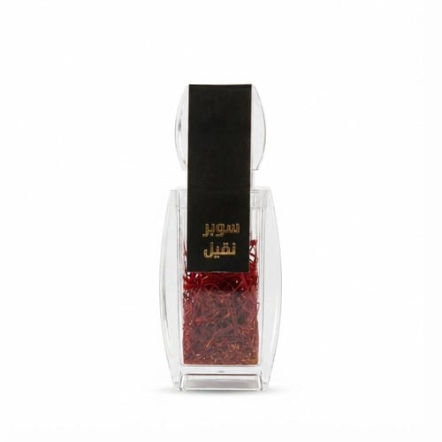 زعفران فاخر النقيل - 1.5 جرام 1+1