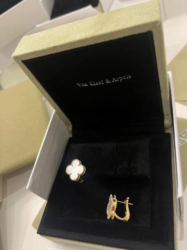 حلق فينتاج الامبرا