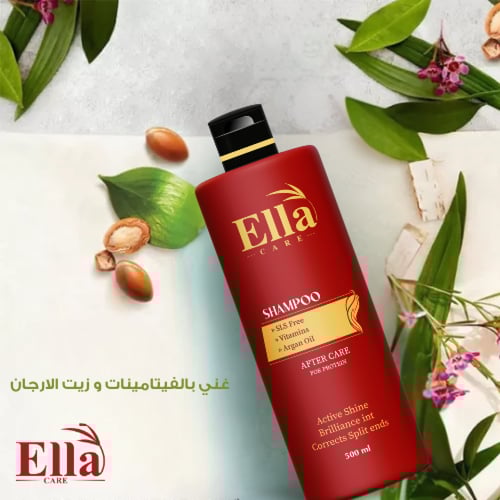 شامبو إيلا كير بتركيبة زيت اللوز و زيت الجوجوبا من...