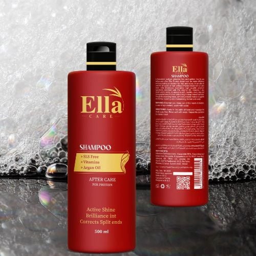 شامبو إيلا كير بتركيبة زيت اللوز و زيت الجوجوبا من...