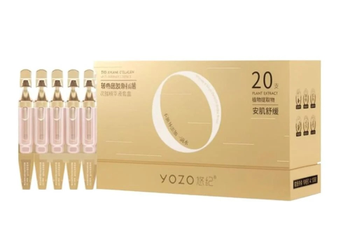 مجموعة أمبولات بالكولاجين المضاد للتجاعيد.