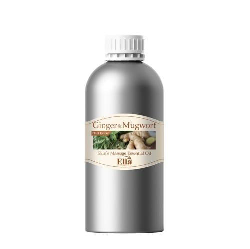 زيت تدليك عطري 1 لتر - زنجبيل وشيح