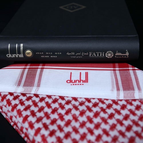 دنهل كلاسيك 21