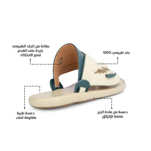 حذاء شرقي طبي جلد زيتي وسكري مطرز