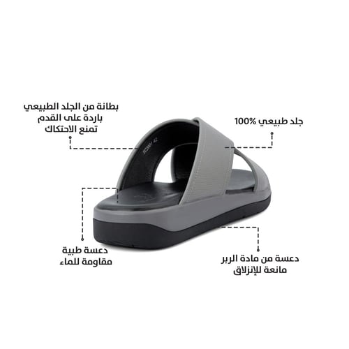 نعال خليجي طبي جلد رمادي وأرضية سوداء