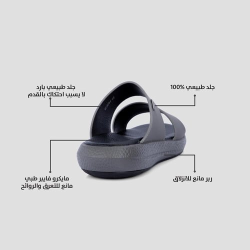 نعال شرقي خليجي رمادي من فيكتور كلارك