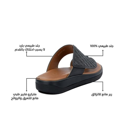 نعال شرقي خليجي باصبع من الجلد الأسود المزركش