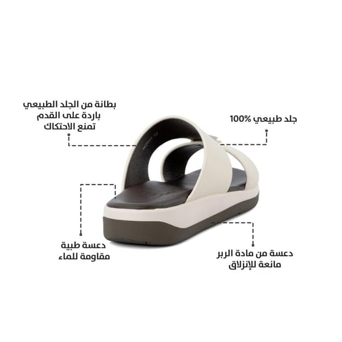 نعال شرقي طبي جلد سكري وأرضية بنية طبية