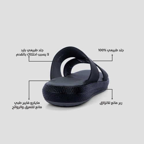 نعال شرقي طبي جلد أسود سادة من فيكتور كلارك