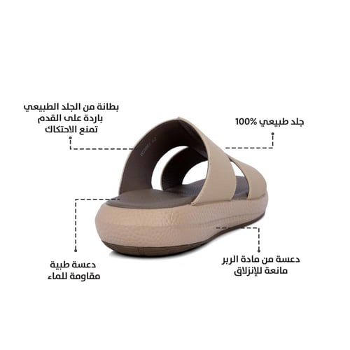 نعال شرقي طبي جلد كاكي من فيكتور كلارك