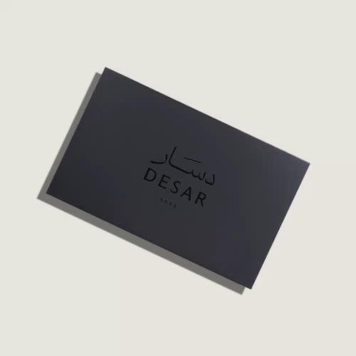 شماغ دسار كلاسيكي احمر2024