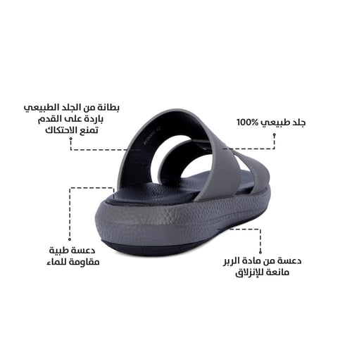 نعال خليجي مميز من الجلد الرمادي ماركة فيكتور كلار...