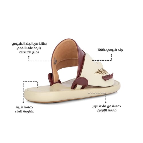 حذاء شرقي طبي جلد خمري وسكري مطرز