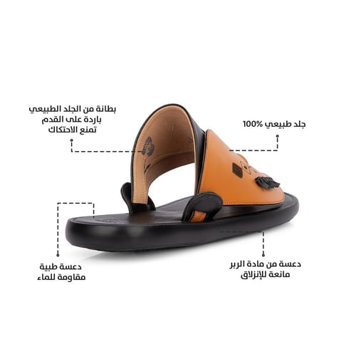 حذاء شرقي مطرز من الجلد الجملي بنعل طبي مريح