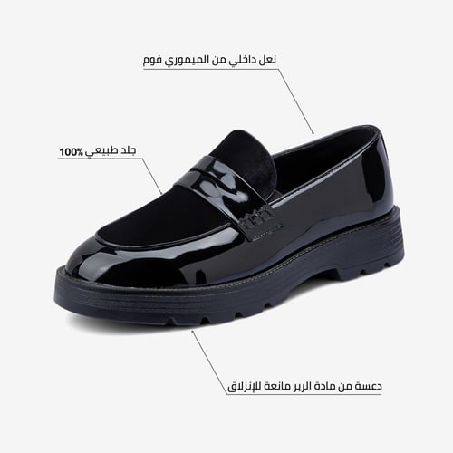 حذاء لوفر أسود جلد لامع ومخمل