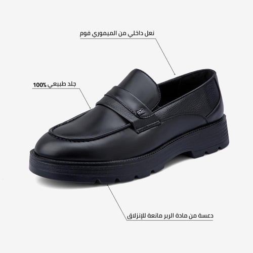 حذاء لوفر اسود جلد طبيعي مطفي