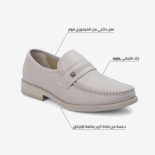 حذاء ماركو رسمي ايطالي طبي جلد طبيعي سكري