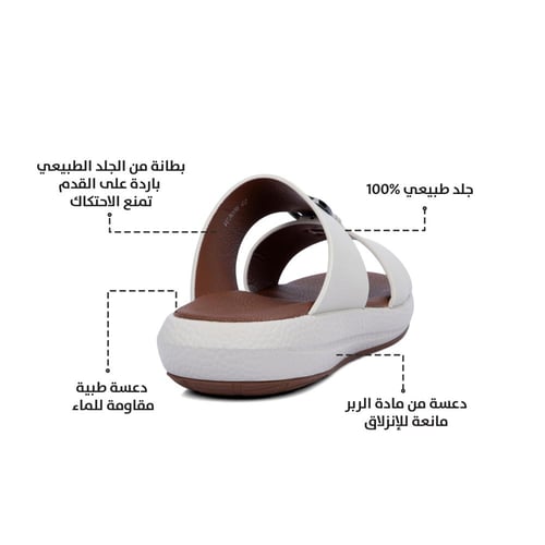 نعال خليجي جلد بيج وأرضية بنية طبية