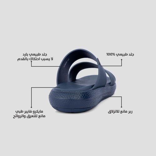 نعال شرقي خليجي جلد كحلي من فيكتور كلارك