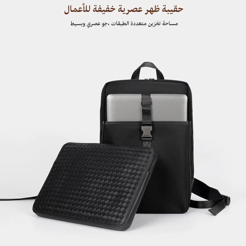 شنطة ظهر بتصميم أنيق