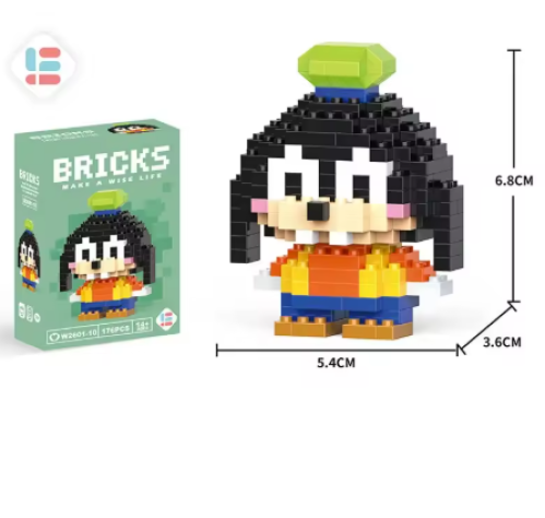 مكعبات بناء شخصية GOOFY