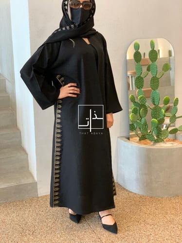 عباية مزينة بتطريز ذهبي فاخر #214