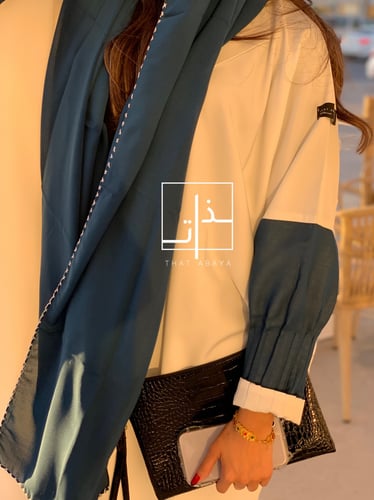 عباية ب أكمام كسرات #209