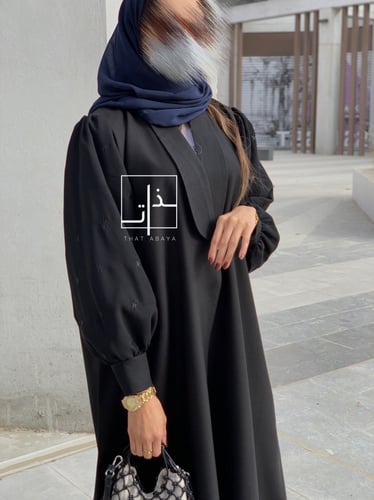 عباية بأكمام ( باف ) مزينة ب نجوم #213