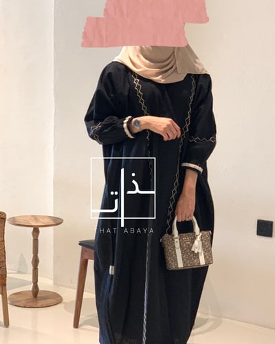 عباية للين مزينه ب تطريز مموج #178