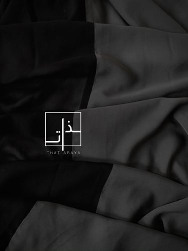 طرحة نصف أسود و نصف رمادي