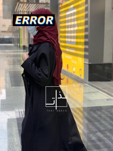 عباية كلوش مع حزام #174 .