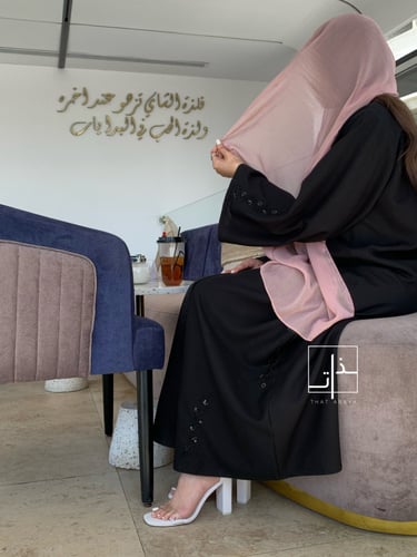 عباية فخمة مزينة بشك ناعم #253