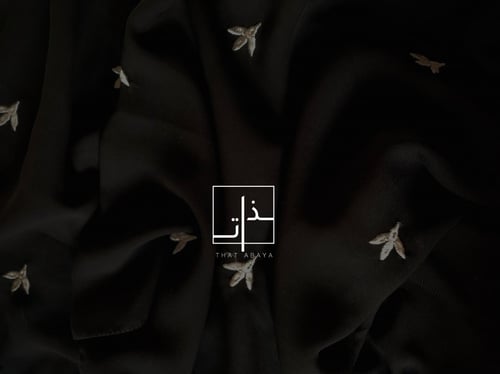 طرحة مزينه بتطريز أوراق الورد المميز #188