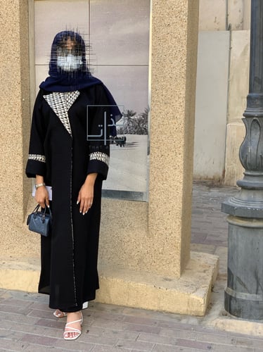 عباية بـ ياقة من التويد #204