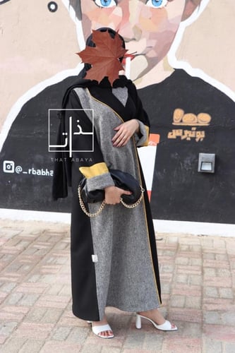 عباية مزينة باللون الأصفر + الصوف #156