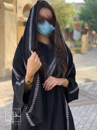 طرحة مزينة ب تطريز طولي #221