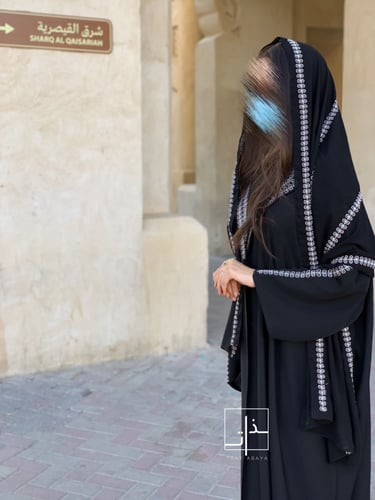 طرحة مزينة ب تطريز طولي #221