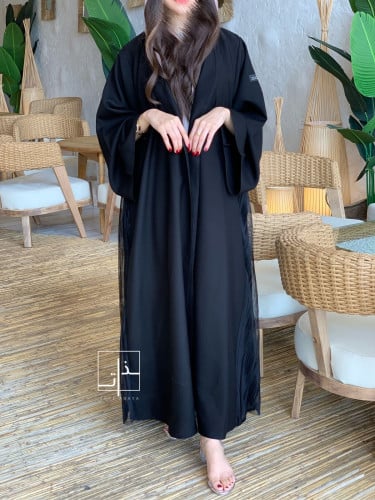 عبايه مميزة بجانبين كسرات #228