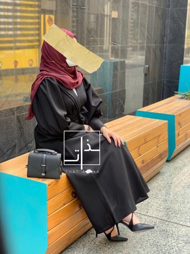 عباية كلوش مع حزام #174