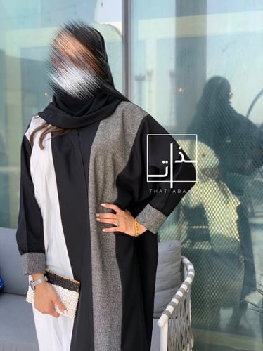 عباية فخمة بقماش تويد #207