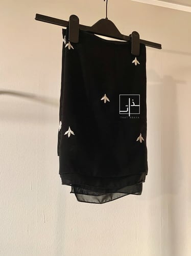 طرحة مزينه بتطريز أوراق الورد المميز #188