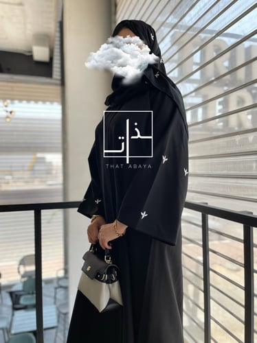 عباية مزينة بتطريز بأكمام واسعة #188
