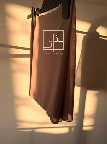 طرحة بشك فالأطراف #177