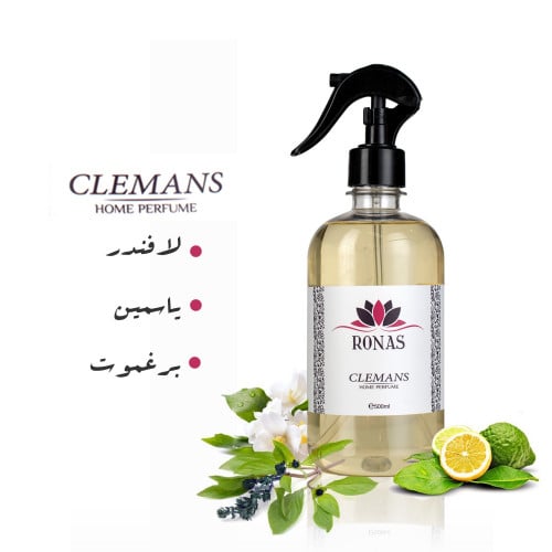 معطر مفارش CLEMANS