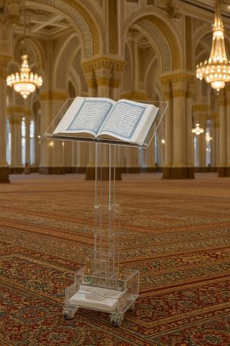 استاند مصحف طويل متعدد الدرجات