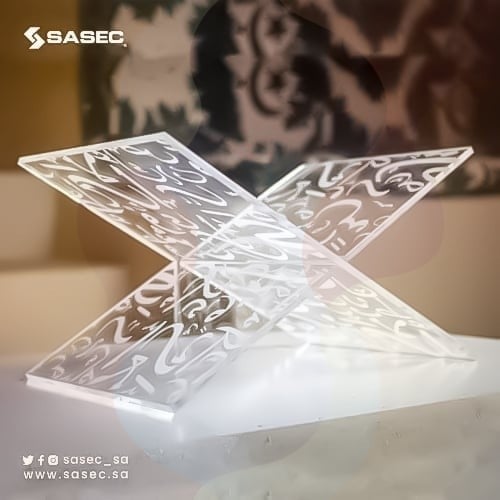 حامل للمصحف