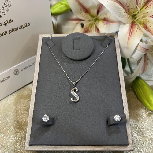 طقم فضة 925 وزركون أنيق وفخم