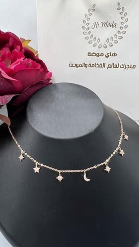 تشوكر فضة لون ذهبي روز