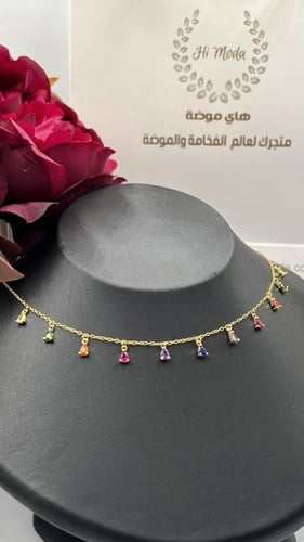 تشوكر فضة 925 زركون ملون